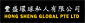 Hong Sheng Global Pte Ltd